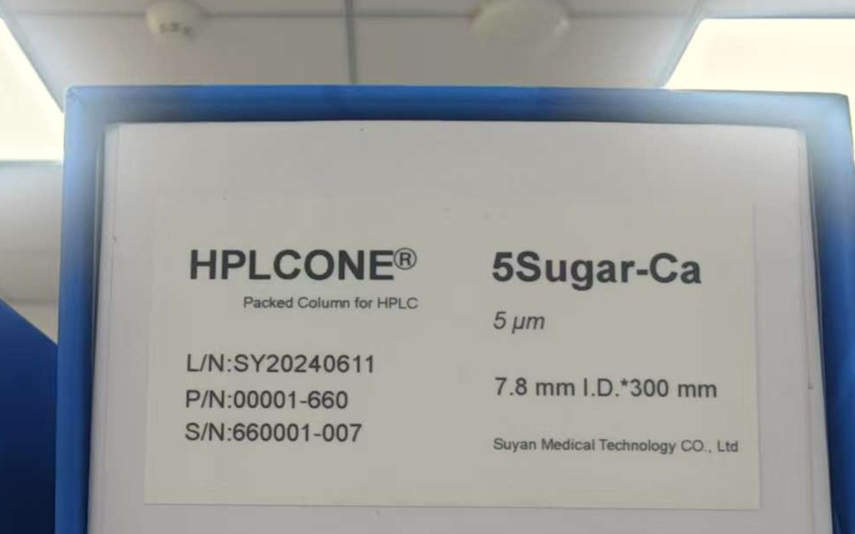 HPLCONE Sugar-Ca specialty HPLC column package with visible product label